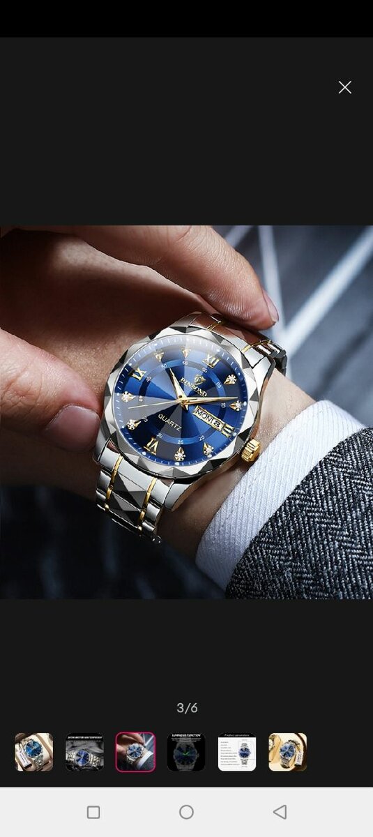 Binbond watches (d.affliate)