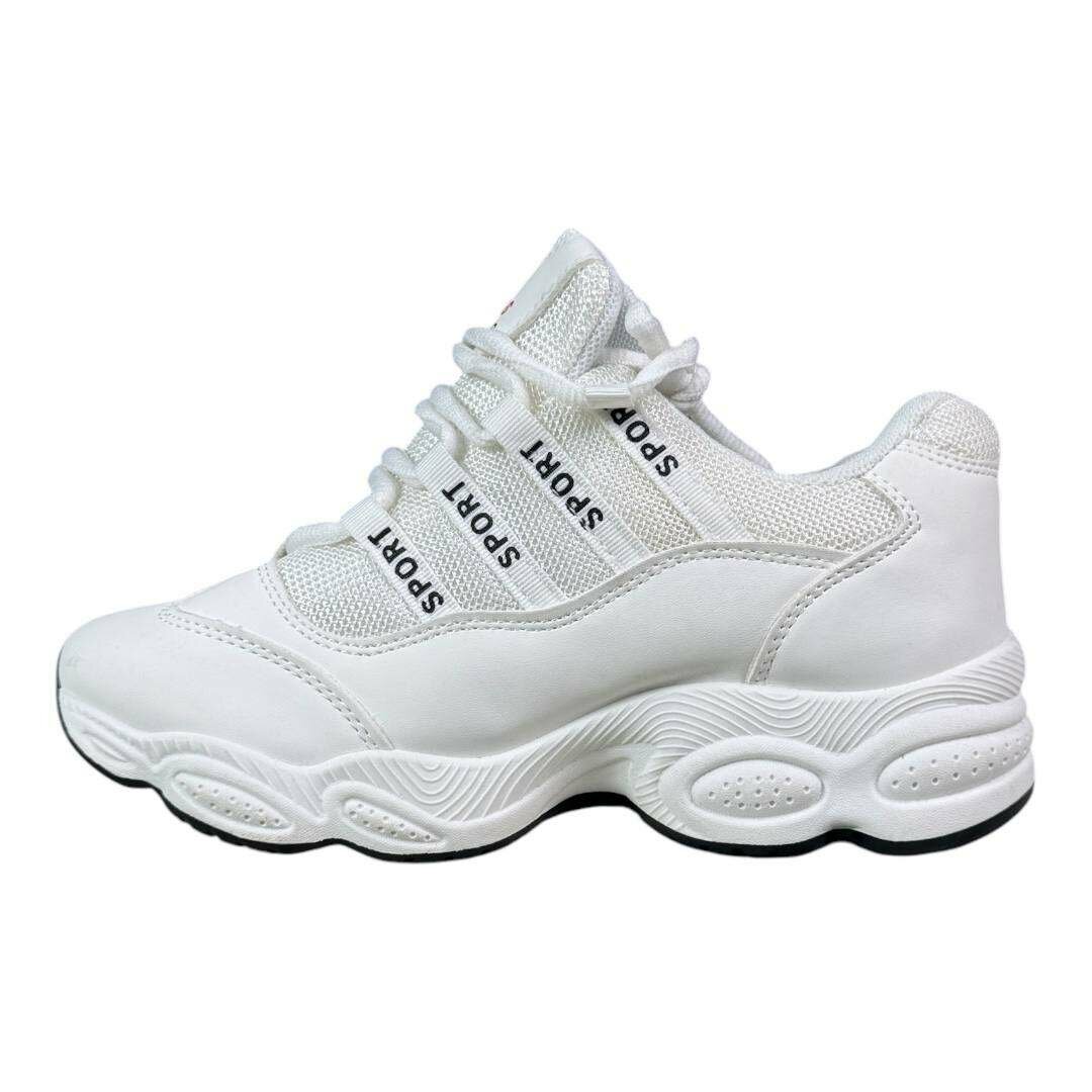 повседневная обувь