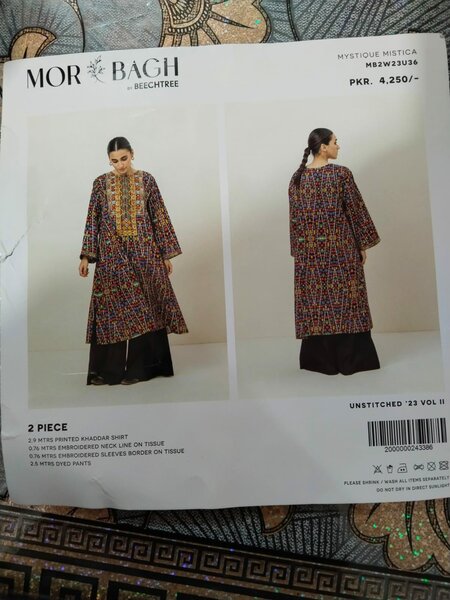 2 piece linen or khaddar dress