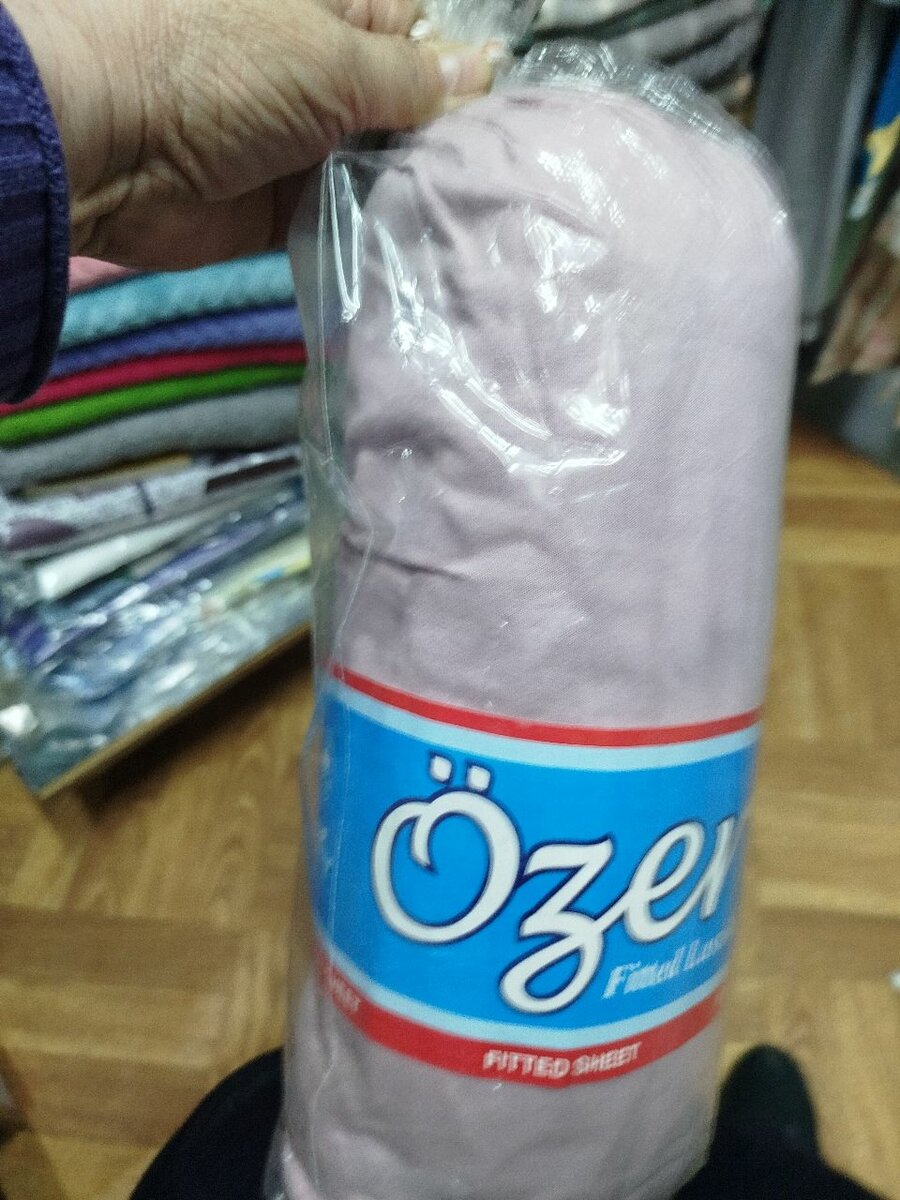 Простынь на резинках размер180на200-230