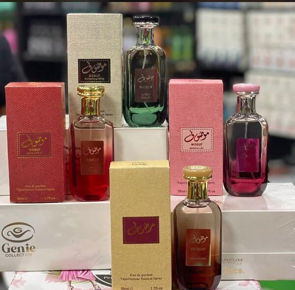 Parfum élégant pour femmes