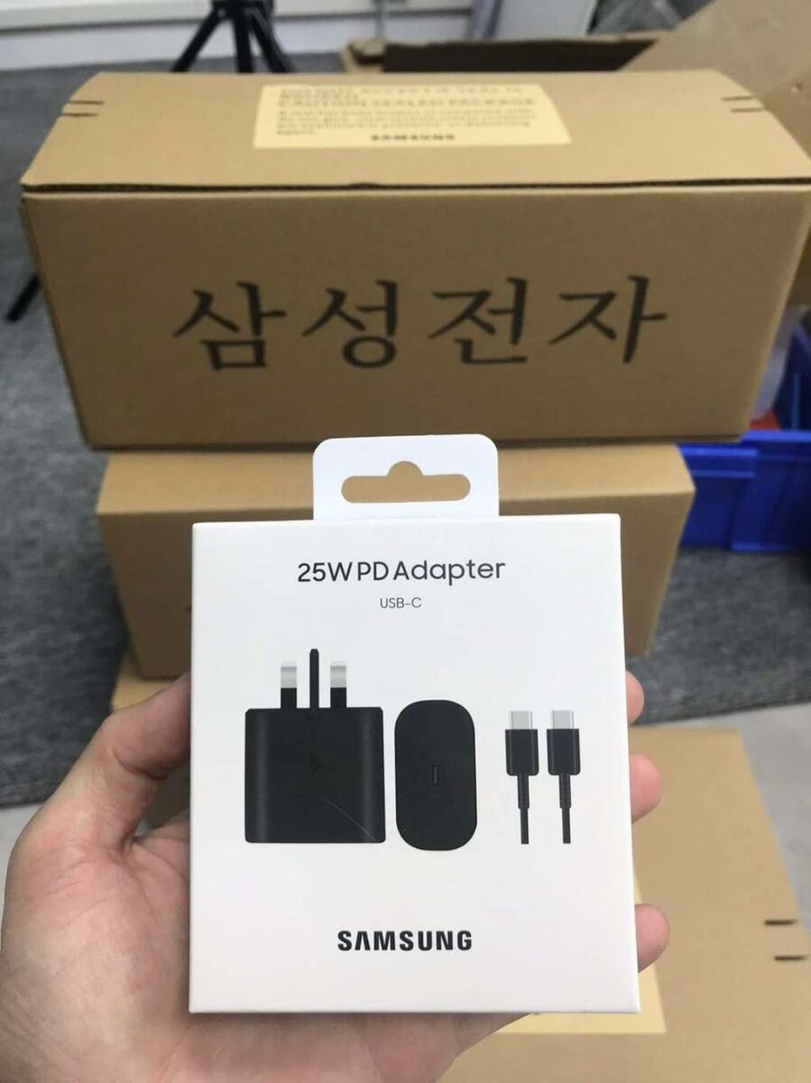 Samsung charger