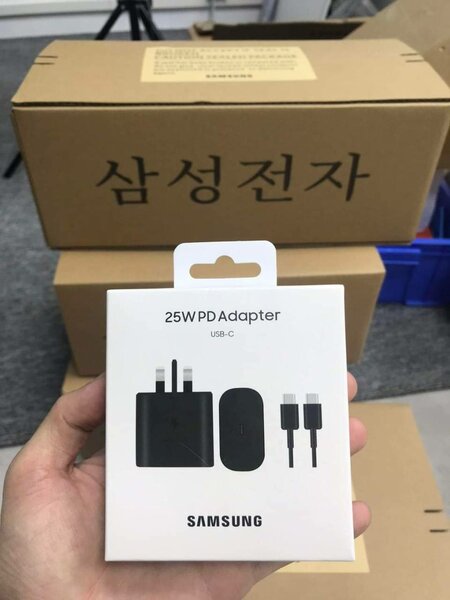 Samsung charger
