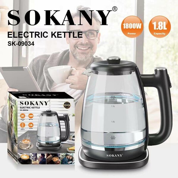 Чайник электрический 1.8л