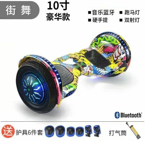 Hoverboard Bluetooth LED