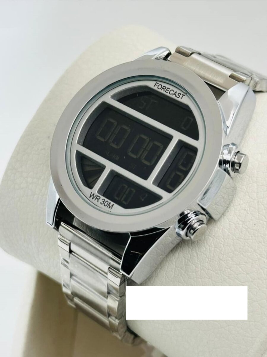 montre-bracelet forecast gris