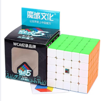 Super Fast Speed Sticker less Rubik's Cube, Original Rubiks Cube 2x2, 3x3, 4x4, 5x5, Stickerless Best Quality Fast Speedy Magic Rubik Speed Cube Educational Puzzle Toys