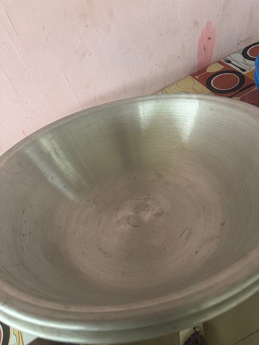 Grande Bassine en Aluminium