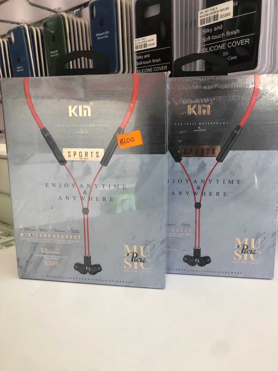 KM  wireless headsets