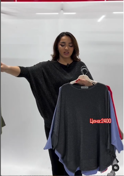 кофта серая женская 