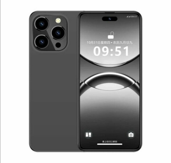 Smartphone moderne haut de gamme