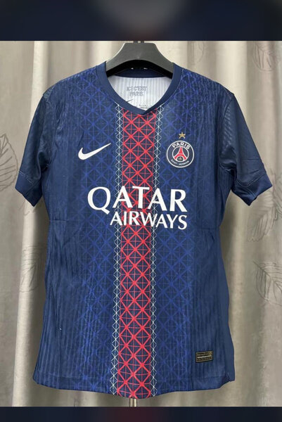 Maillot PSG Officiel