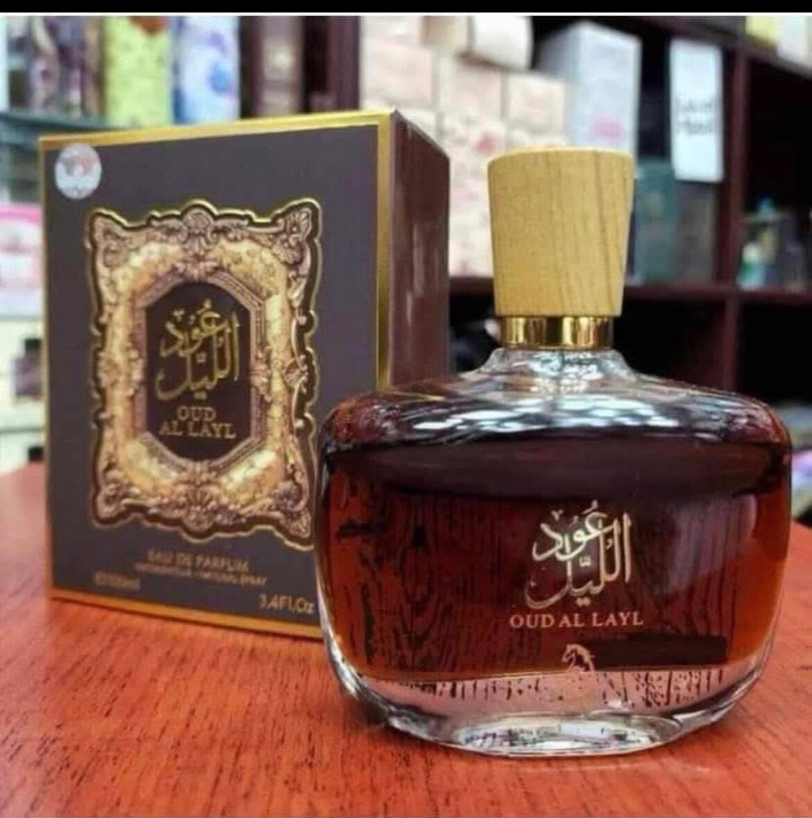 Coffret Parfum Cocktail Intense