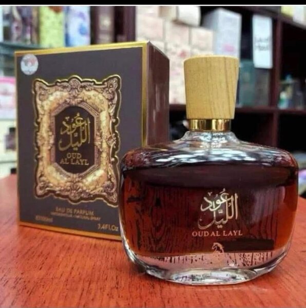 Coffret Parfum Cocktail Intense