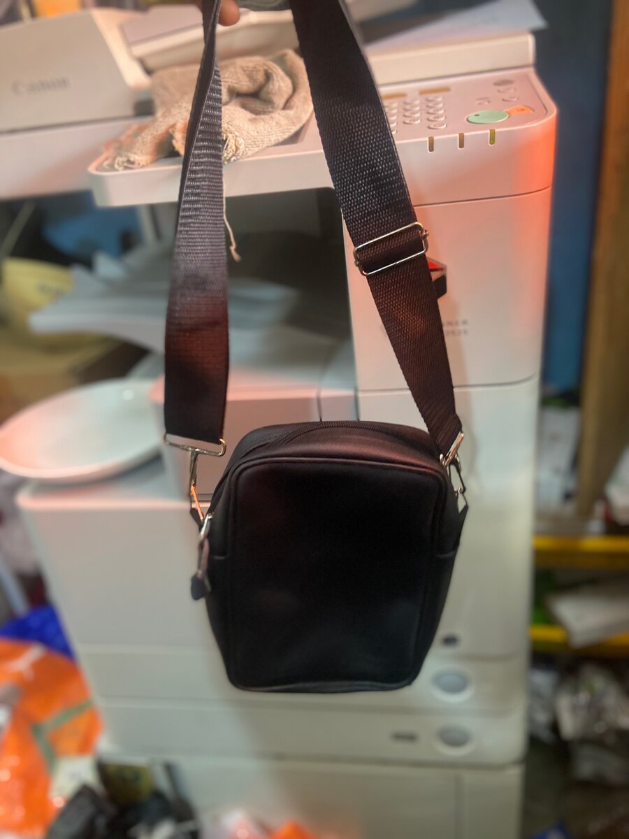 Sacoche bandoulière en cuir