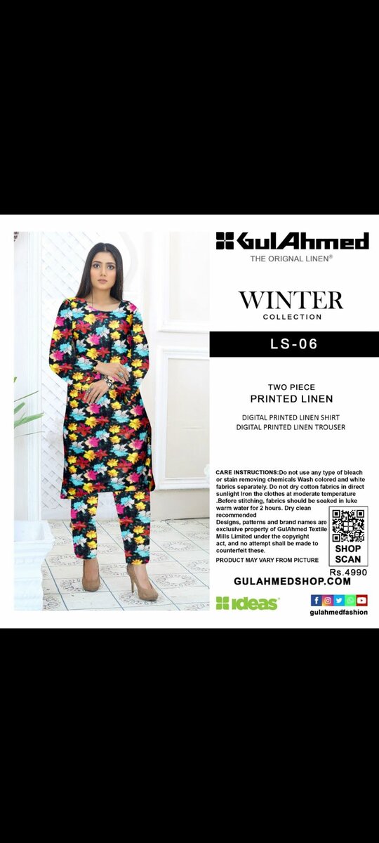 Winter Colection All Over 2pc