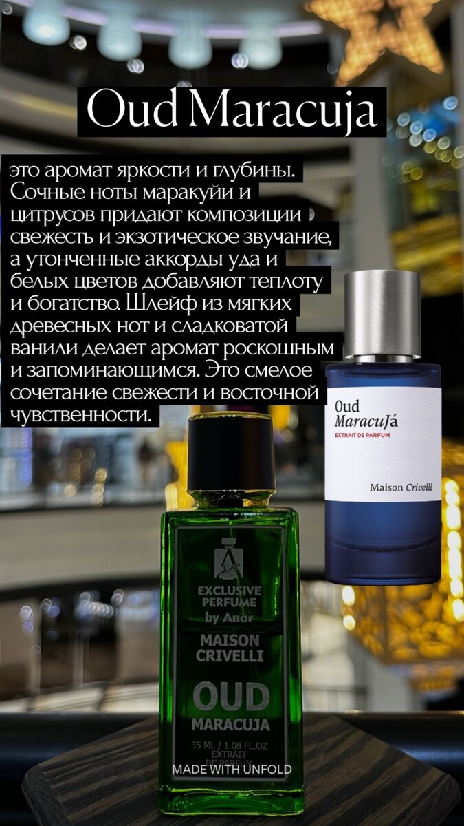 Maison Crivelli Oud Maracuja