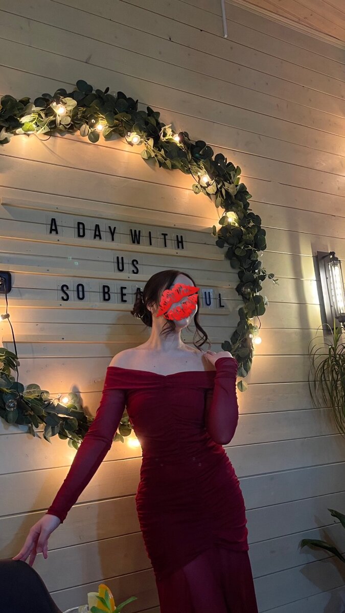 Вечернее платье