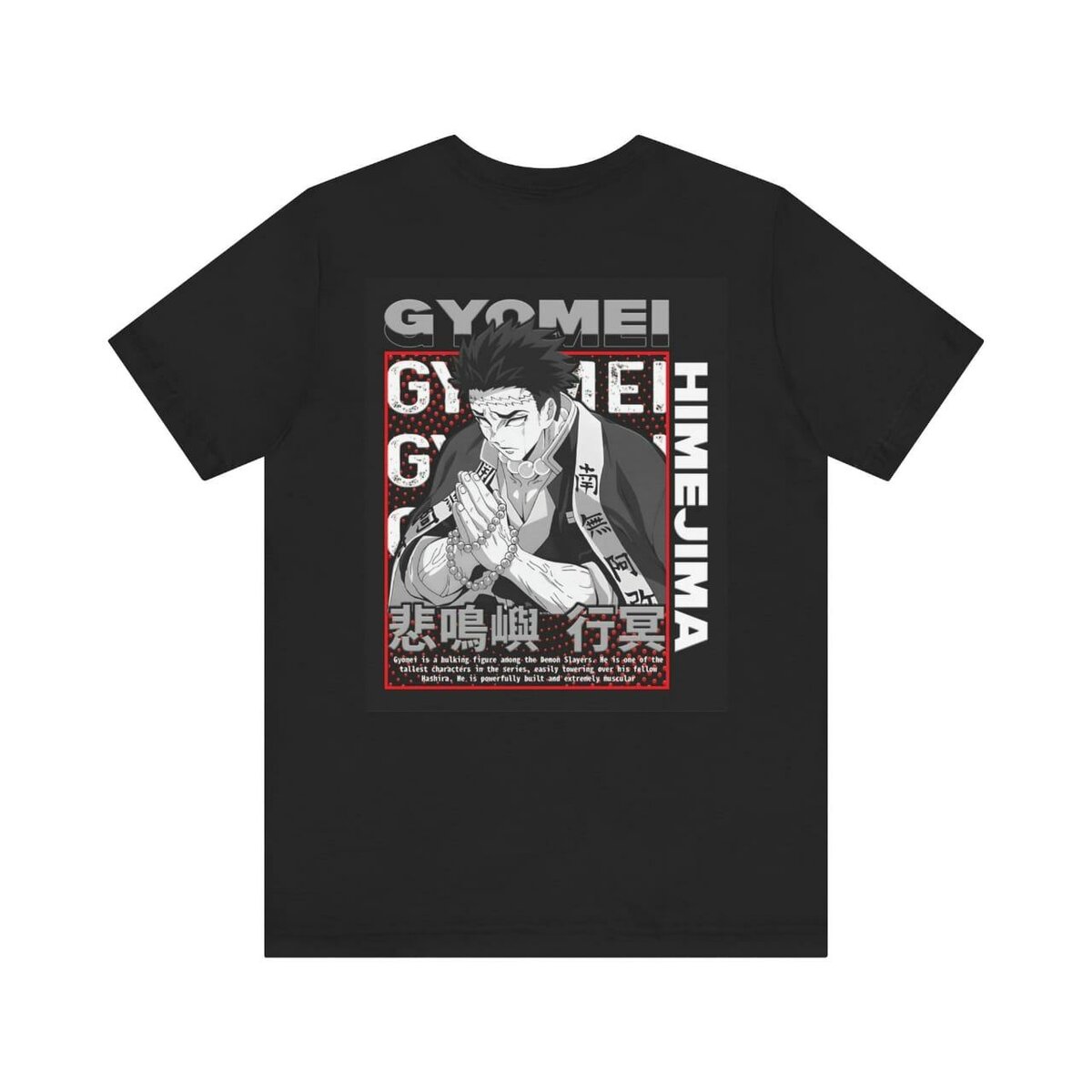 T-shirt manga Gyomei
