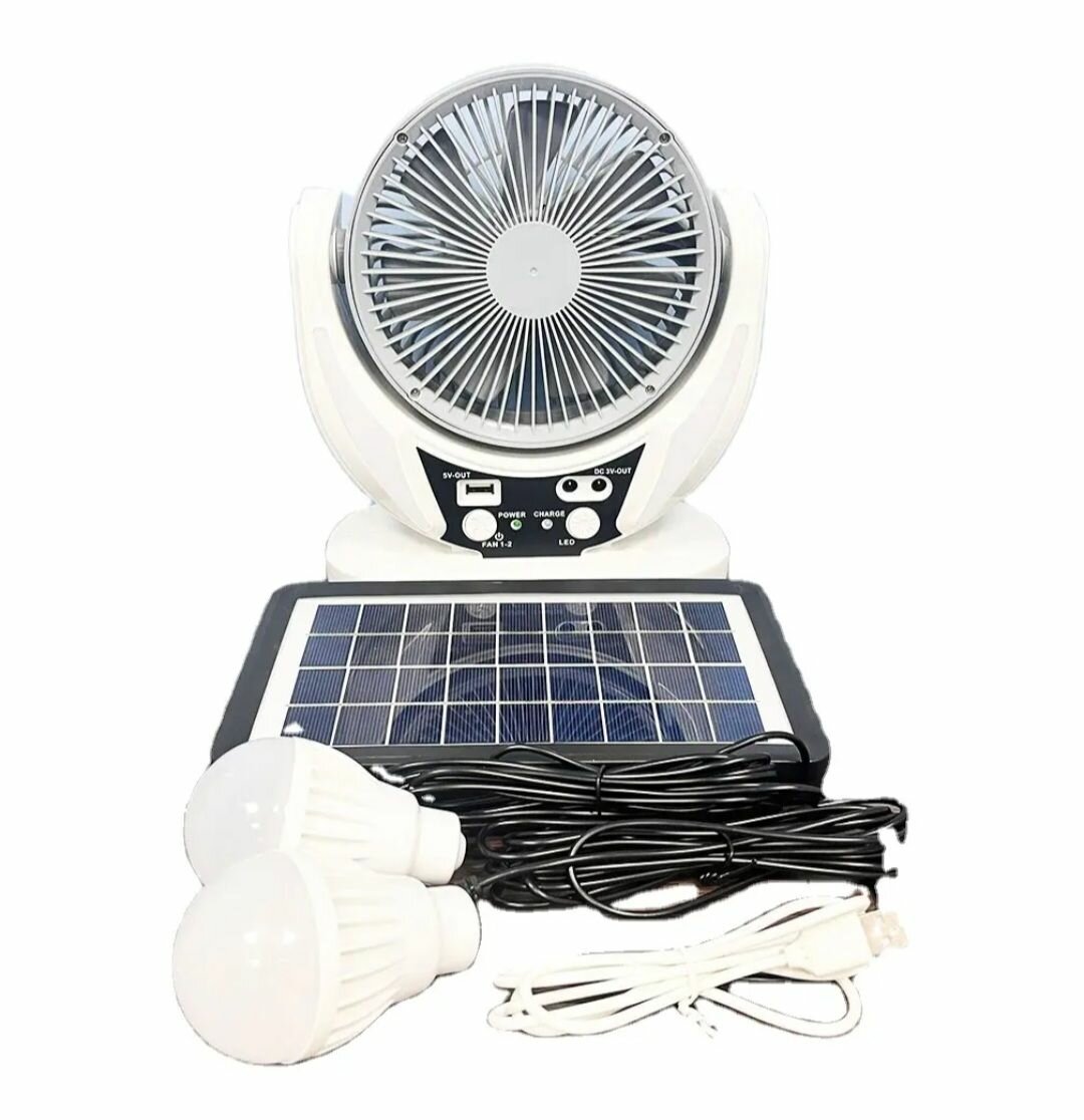 RECHARGEABLE DESKTOP FAN