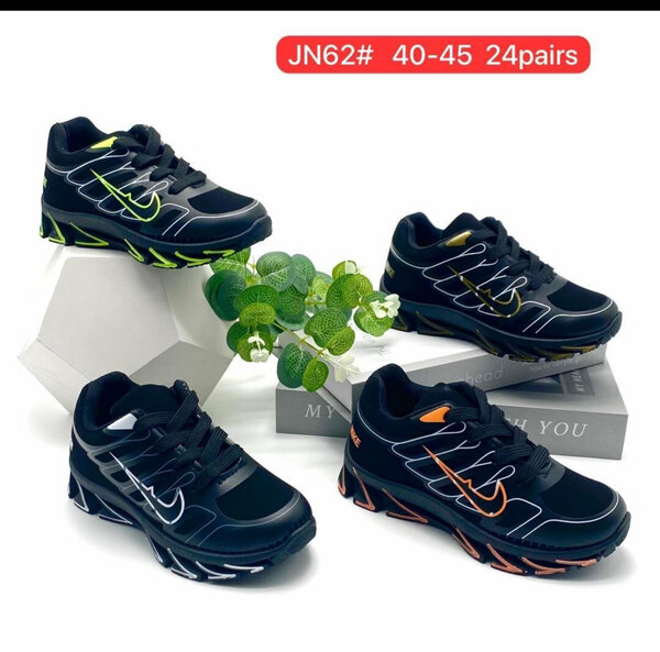 Chaussures de sport hommes élégantes
