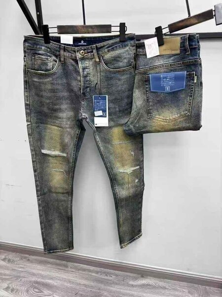 Jeans slim fit tendances