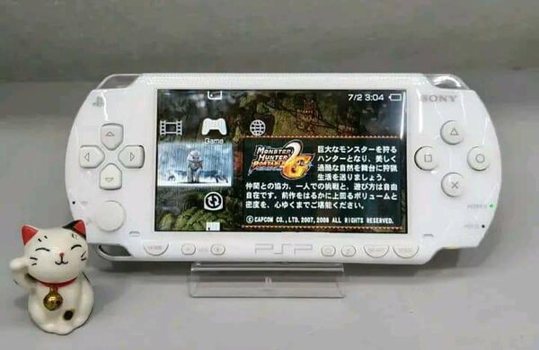 Console PSP Sony Giga Pack blanche