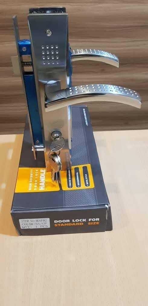 Serrure Electronique de Sécurité