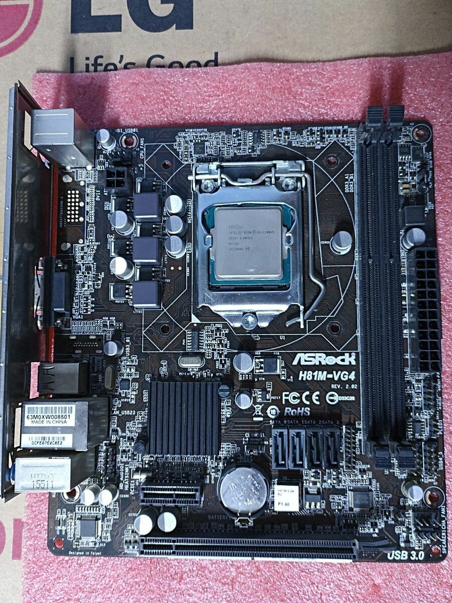 Материнская плата + Процессор 4-ядра 8-потоков 1150сокет