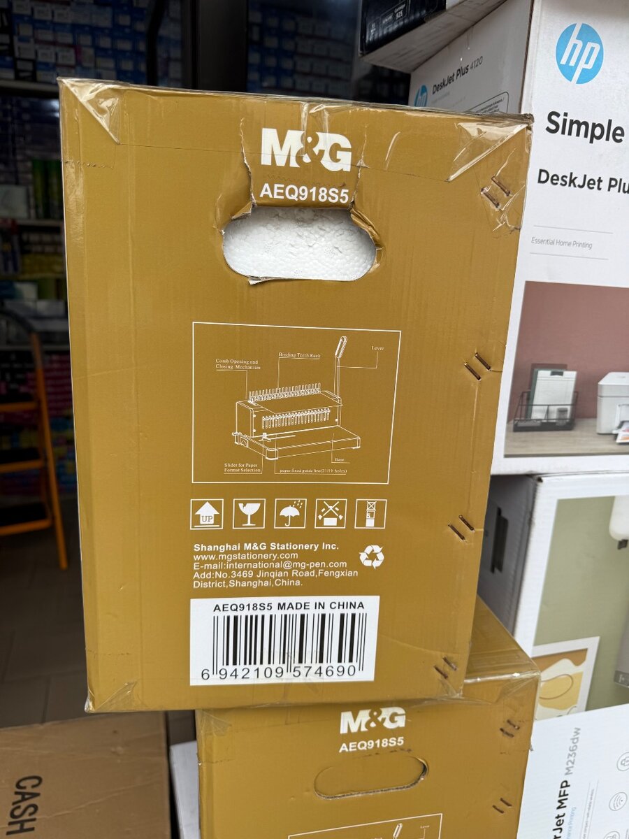 Relieuse M&G Heavy Duty