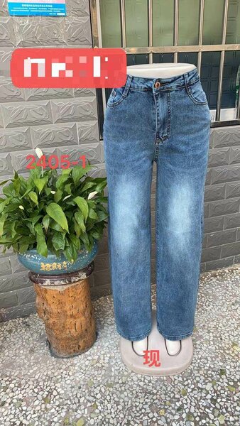 Boyfriend jeans