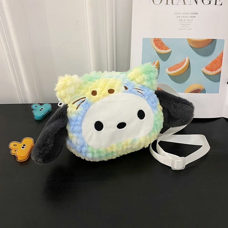 Sacoche peluche animal mignon