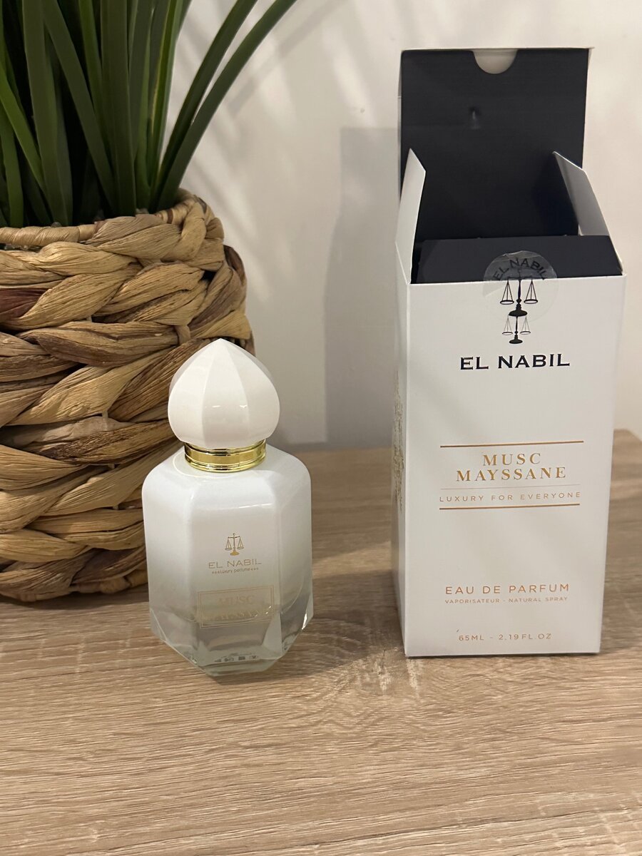 Musc EL NABIL