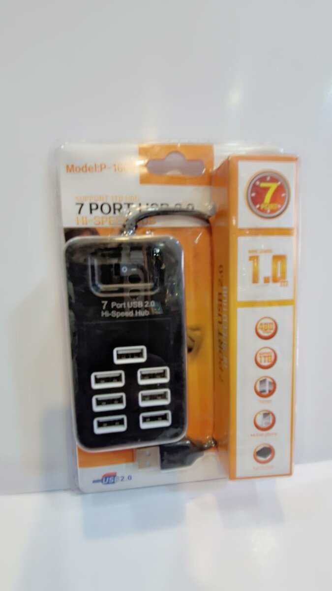 Hub USB 7 ports haute vitesse