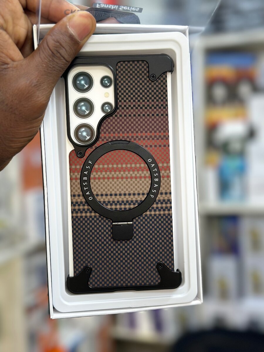 Coque magnétique pour téléphone