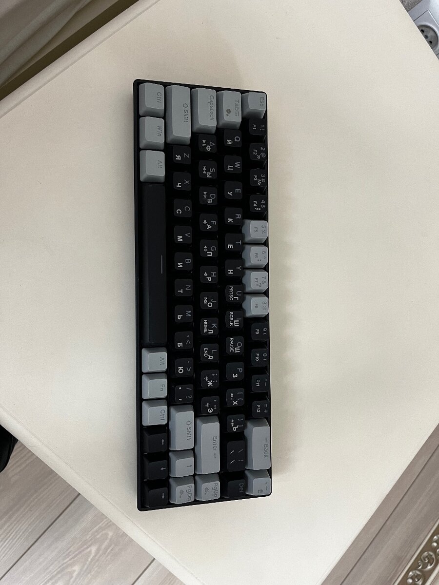 Игровая клавиатура