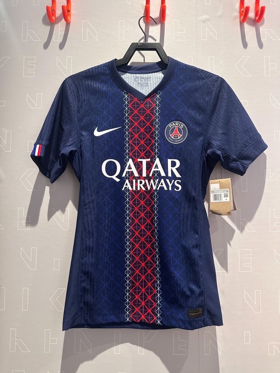 Maillot PSG Homme 2026