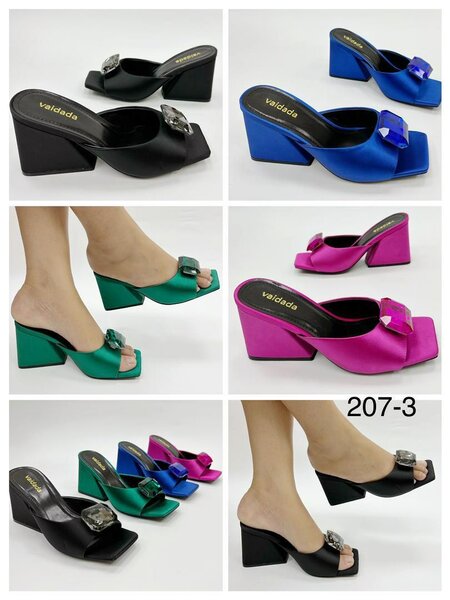 Chaussures tendance
