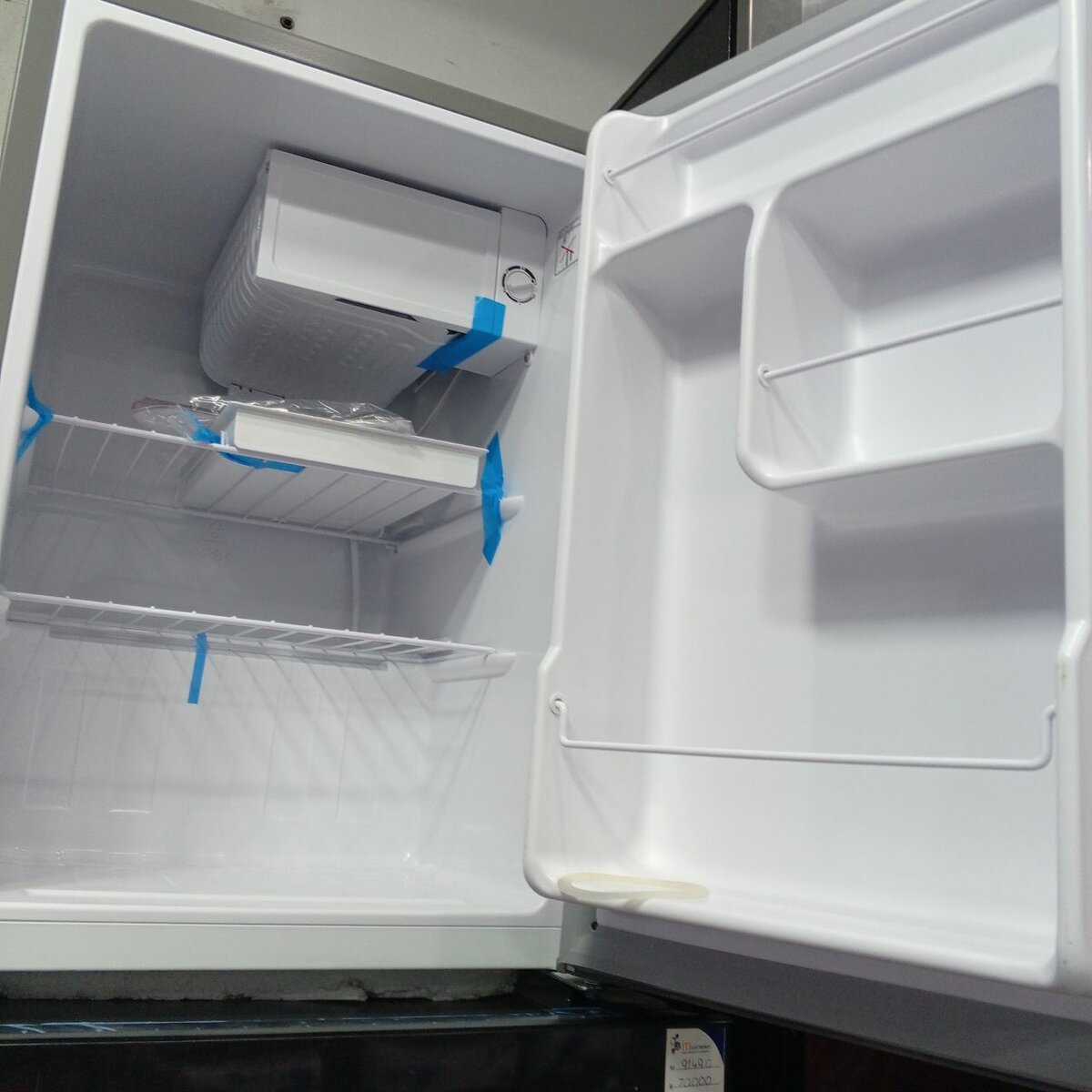 Dawlance Mini Refrigetor Model 4467