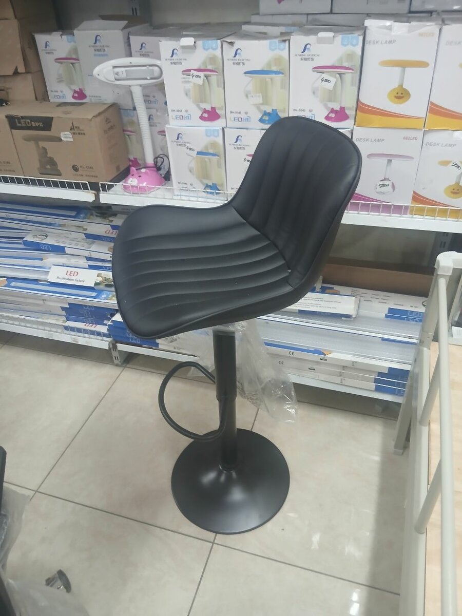 Tabouret de bar pivotant moderne