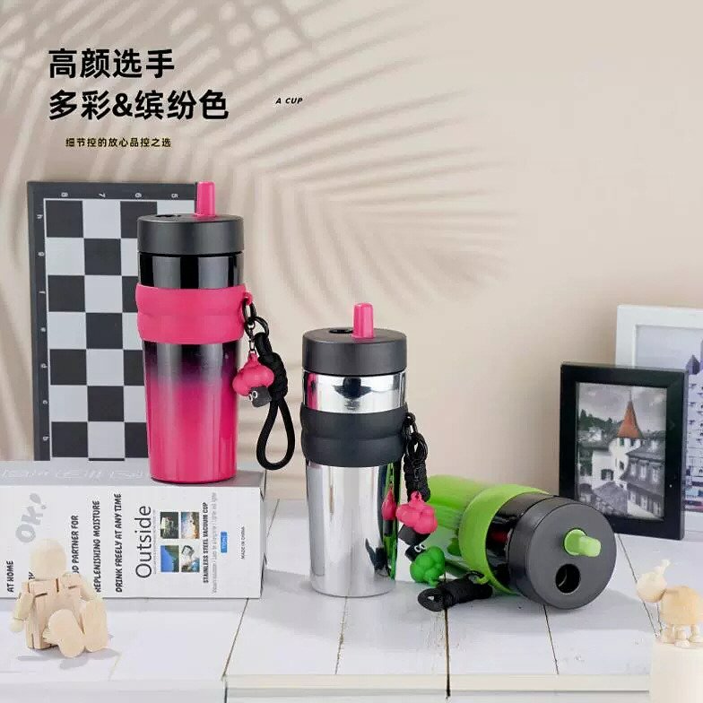 710ml tumbler available as seen