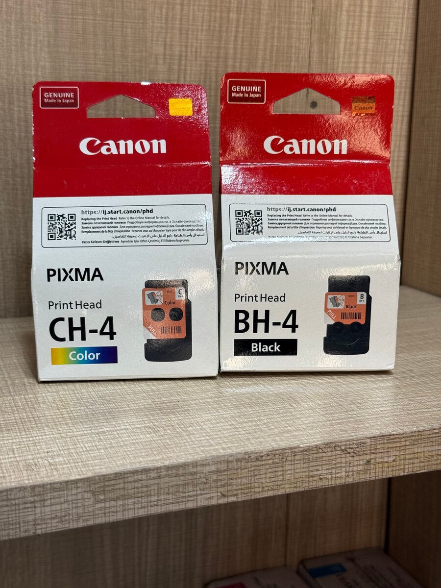 Têtes d'impression Canon Pixma