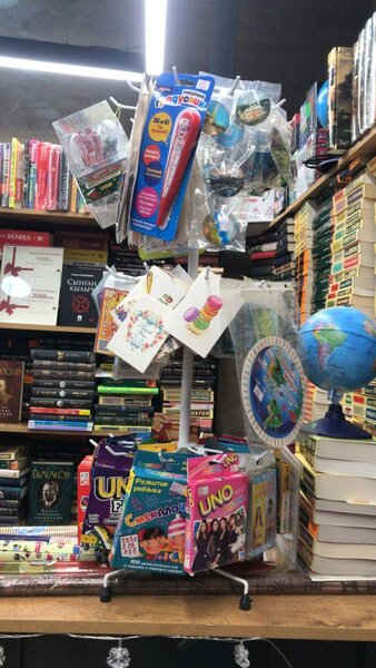 Книги в большом ассортименте для детей и взрослых.