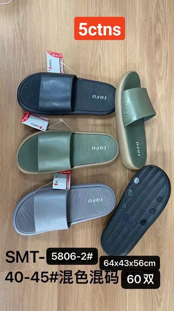 Tongs confortables unisexes