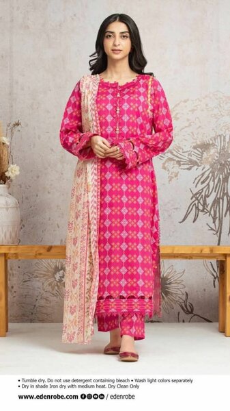 Printed lawn