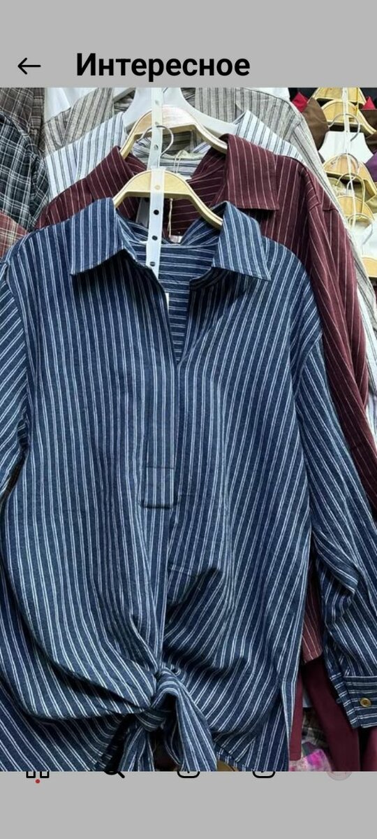 Рубашка лён