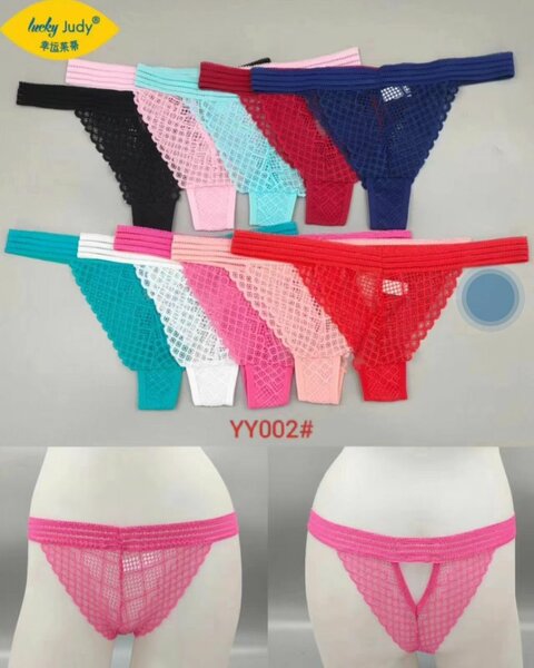 Culotte Sexy en Dentelle