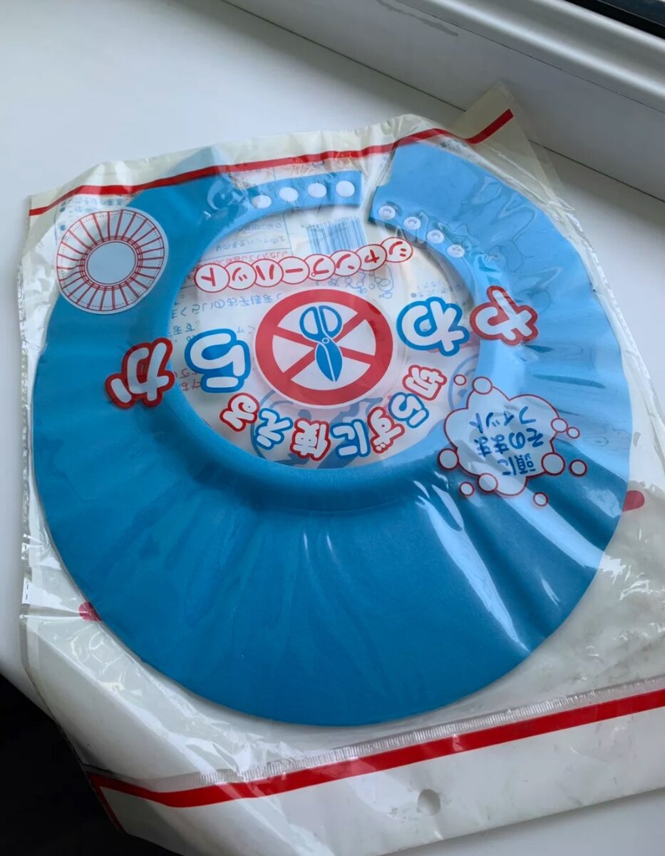 Для новорожденных и 2-6месячным детям.