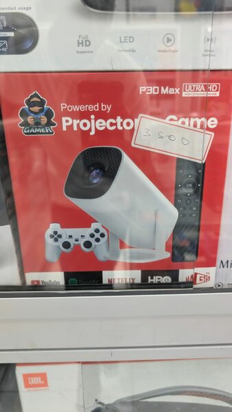 Smartbarry projector