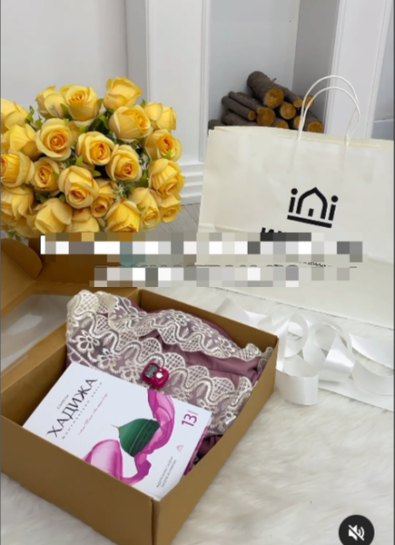 Исламский набор для женщин "Нежность"